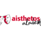 aisthetos